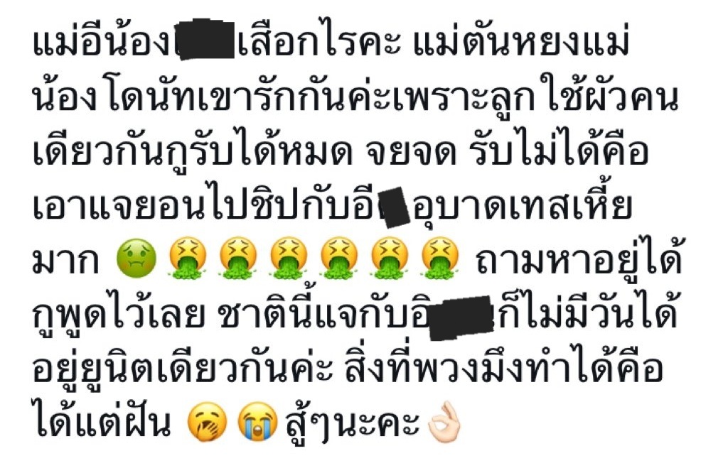 Ai10YOU's tweet photo. คนตามnctจะเข้าใจ แต่เข้าใจว่ายังไงก็อีกเรื่องนะ https://t.co/1AghYzJyfr