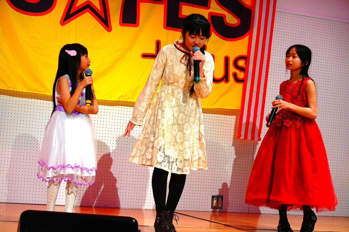bigpure2010's tweet photo. 「KIDs☆FES48+PLUS～卒業～」2026年2月15日たまテレホール

KAMI☆OTO_SHI☆'S

#KAMIOTOSHIS #KIDsFES48PLUS https://t.co/ErKlgWE917