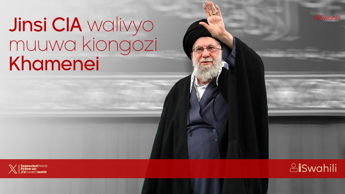 Kwa mujibu wa taarifa za kiusalama, kiongozi wa juu wa Iran Ayatollah Ali Khamenei aliuawa baada ya operesheni ya pamoja ya kijasusi na kijeshi iliyohusisha CIA na Israel.

Taarifa zinaeleza kuwa CIA ilimfuatilia Khamenei kwa miezi kadhaa na kuwasilisha taarifa zenye uhakika wa