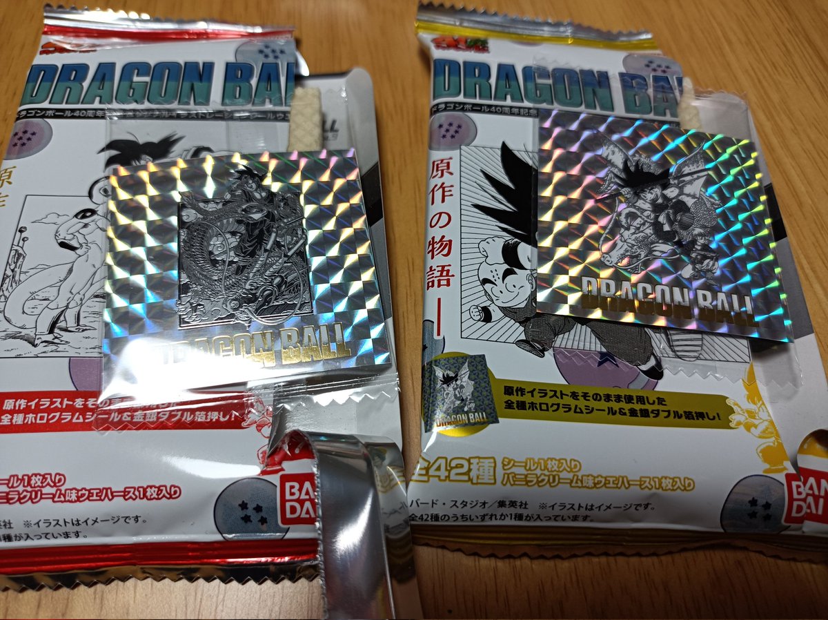 神まる (@gW24wqpT4ebtk9s) / Posts / X