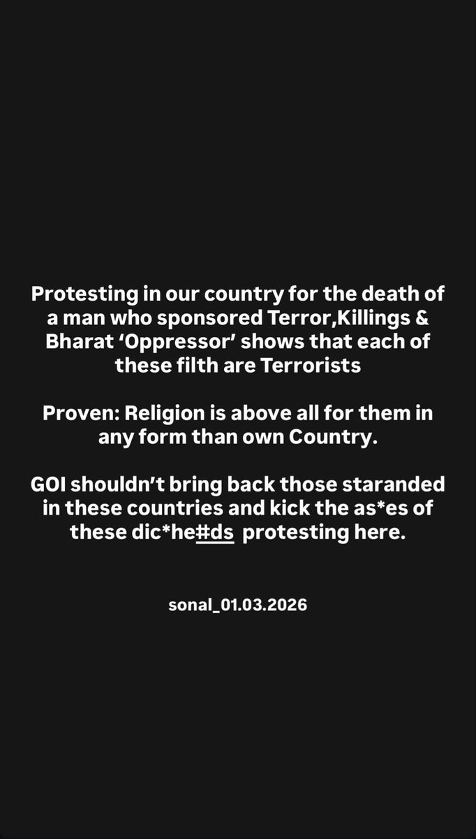 Sonal Mukherjee tweet media