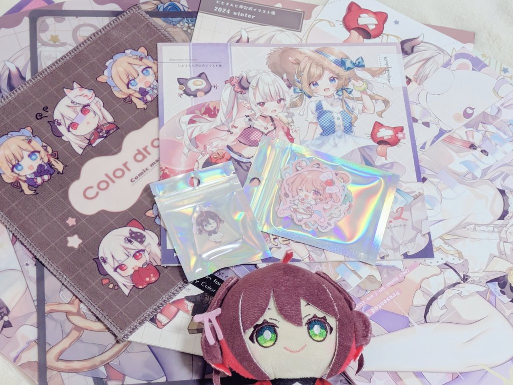 𝕒𝕟𝕒 (@ana_ame0) / Posts / X