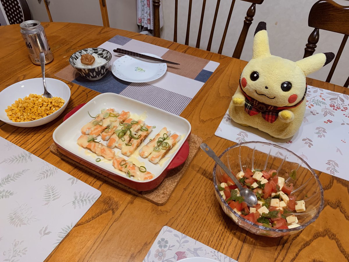 Post by ﾋﾟｶﾁｬﾝ on X: ﾋﾟｶ