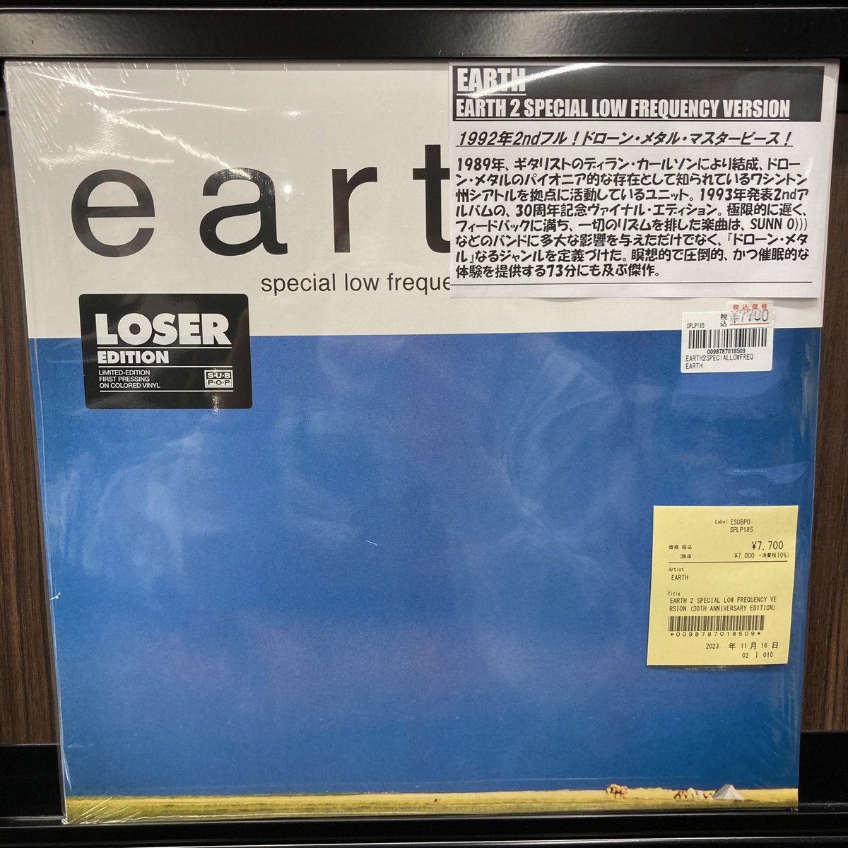 ≪新品レコード 再入荷≫ #duMetalVinyl ○EARTH/ EARTH 2 SPECIAL LOW