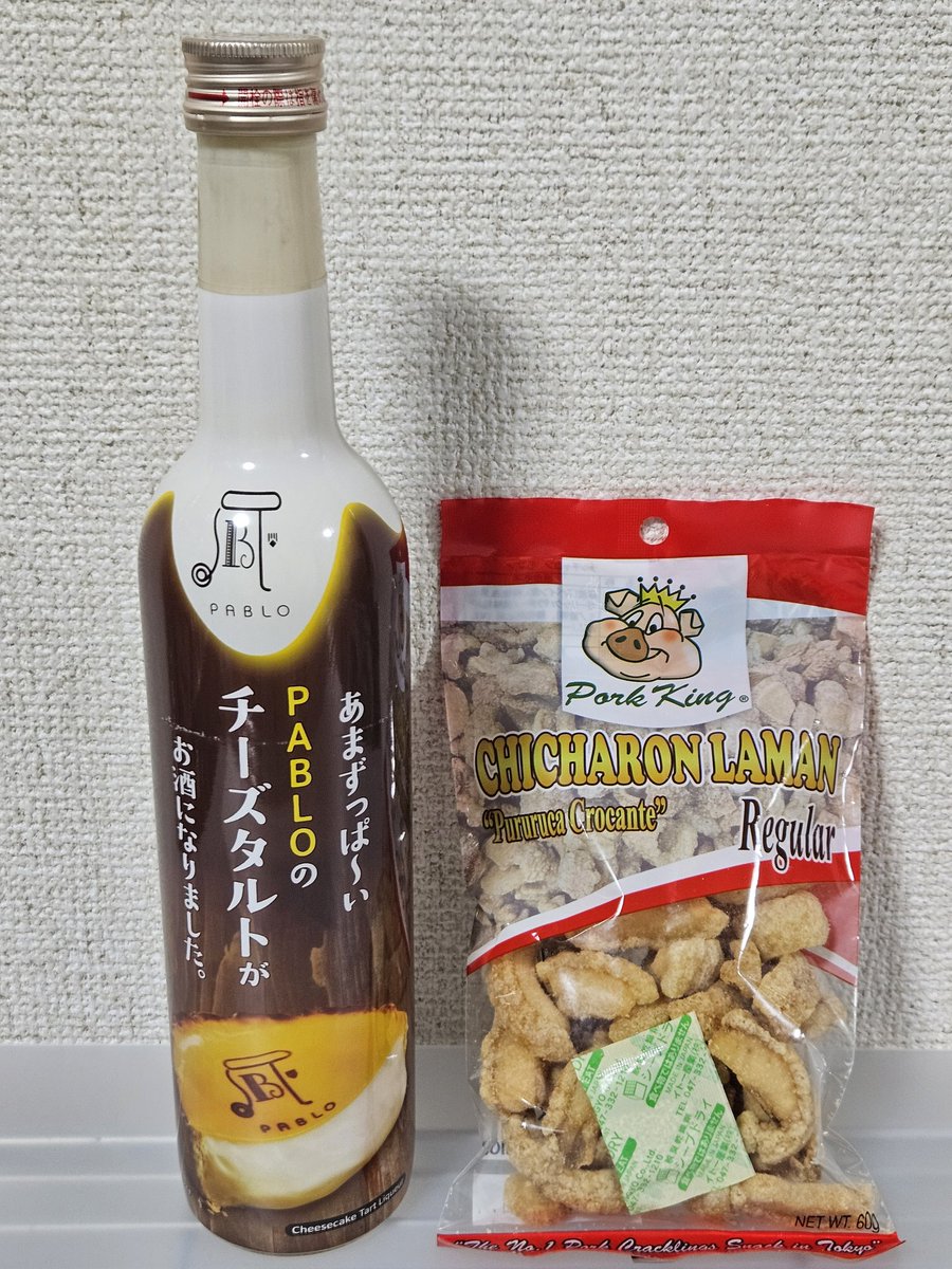 シオ @自撮りアイコン tweet media