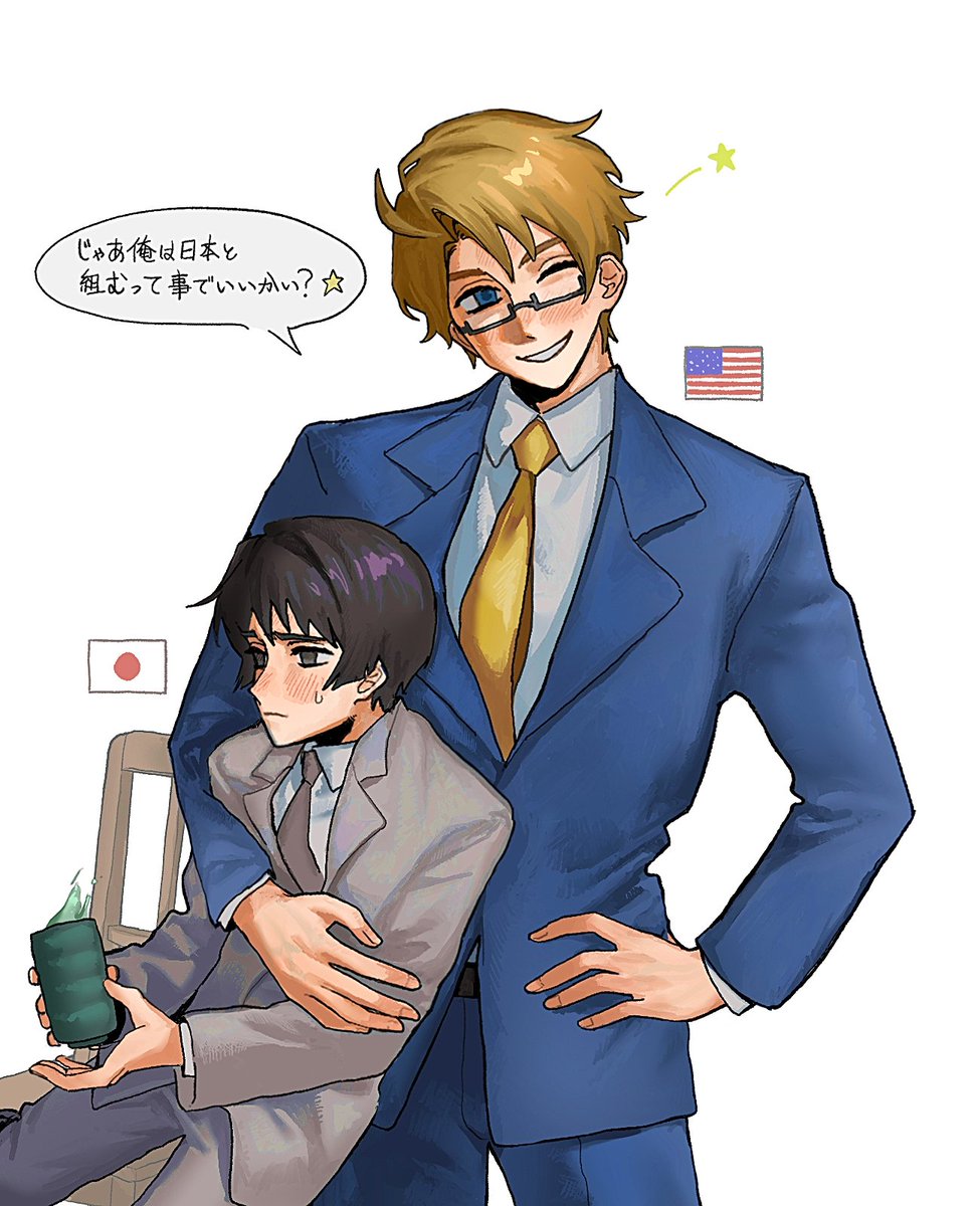 まいふみ tweet media