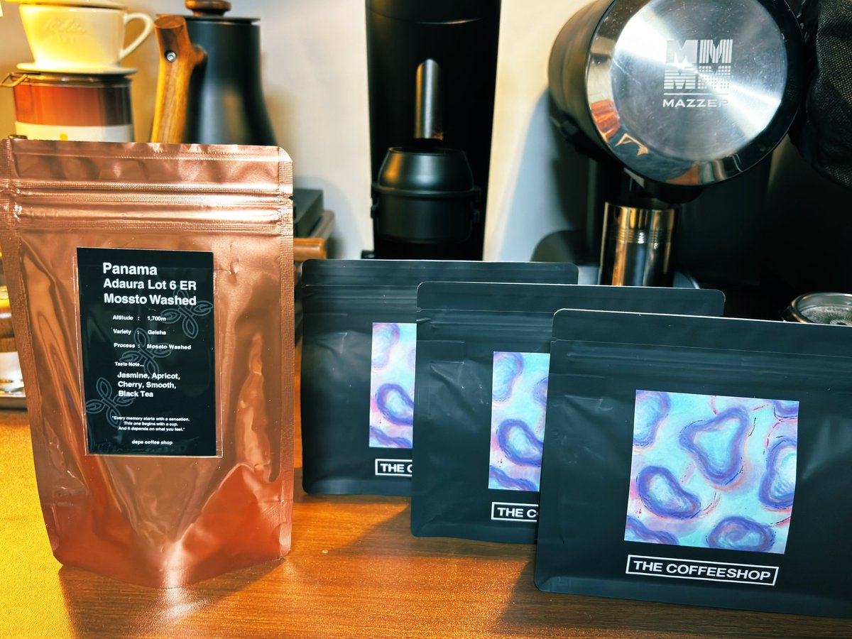 ラテ用にしてみようと思って2月MIXを滑り込み購入wそれとdepeの