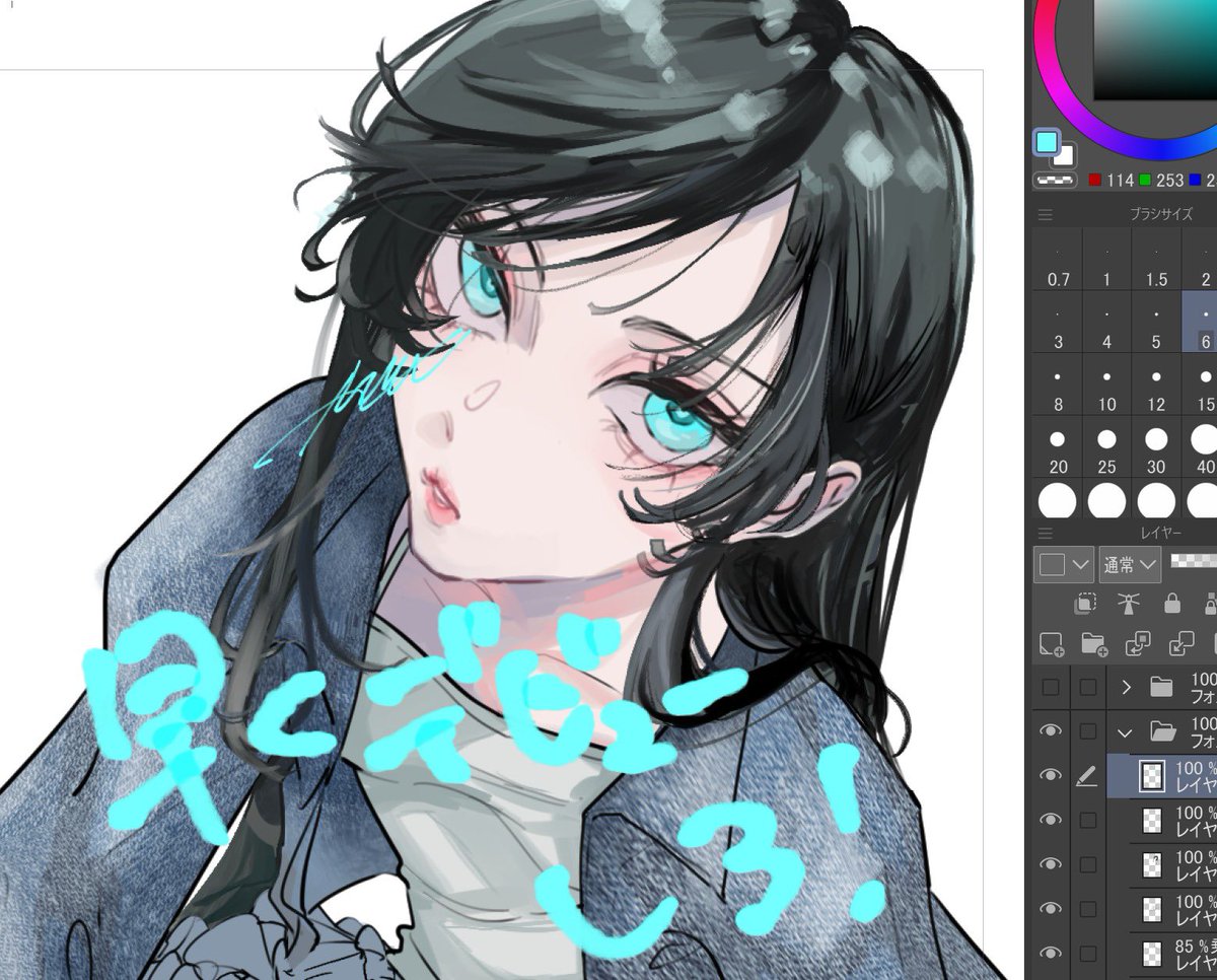 mmm_101110's tweet photo. rnちゃんはやくデビューしろ
※TS https://t.co/4r9nHKwwWw