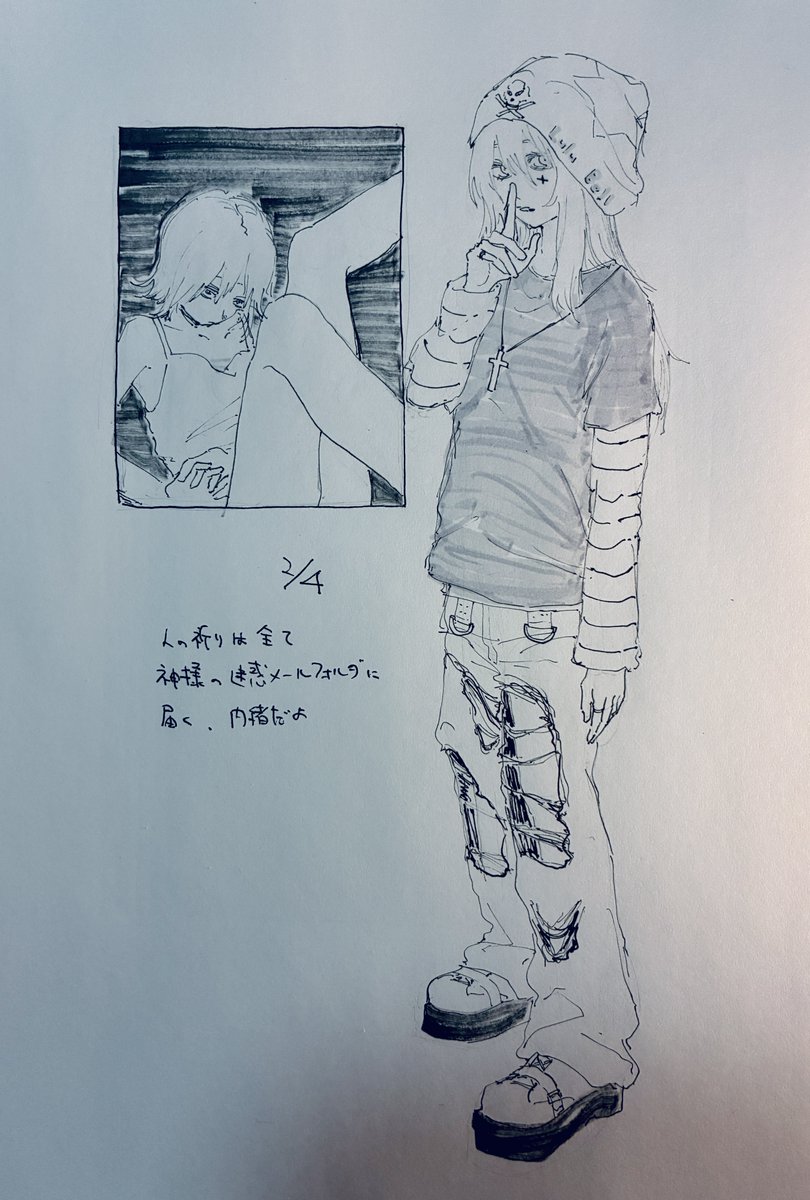 今月描いた絵を晒そう