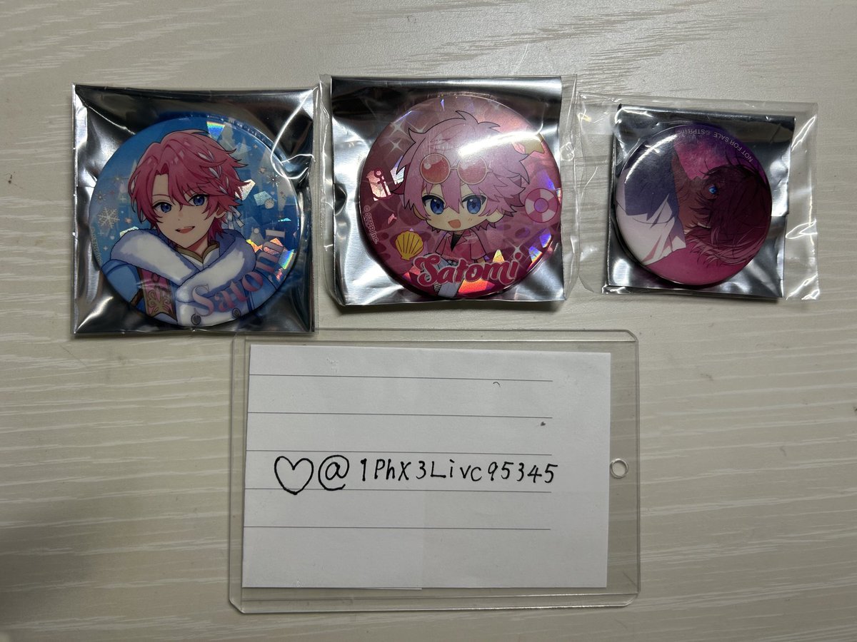 4ap1tl's tweet photo. 迷子
 #すとぷりグッズ交換  #すとぷりグッズ買取 https://t.co/fitFDMdQQB