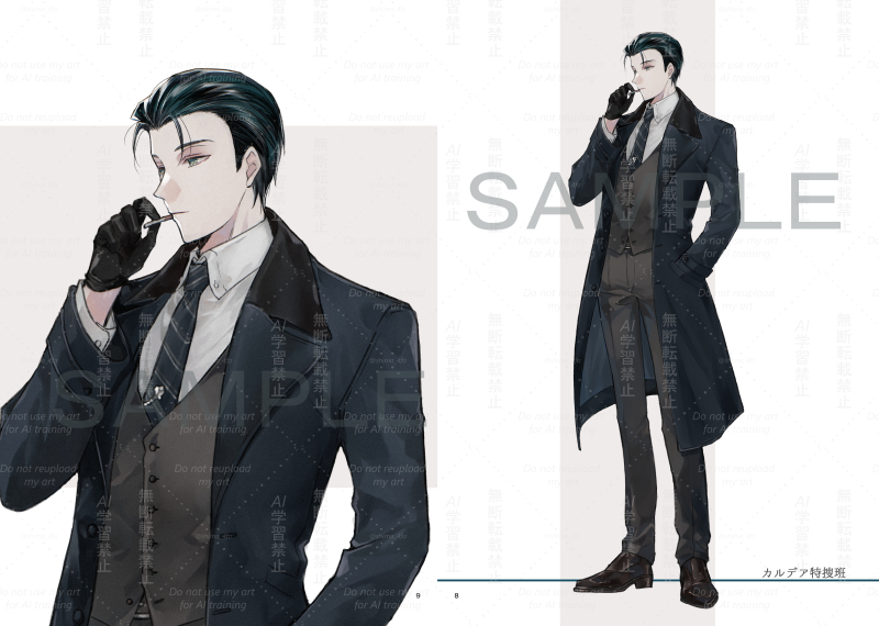 春コミ新刊サンプルです
ホームズのお衣装を描けるだけまとめた内容です
3月2日12時からフロマージュさんで予約開始です