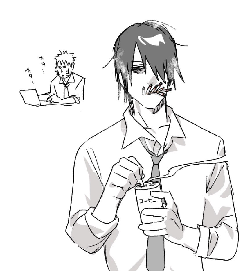 泉の底 tweet media