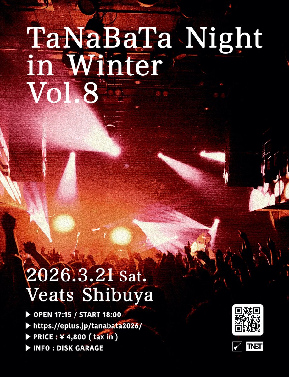 今年は少し遅めの真冬のワンマン、早くやりたくてうずうずしてます
あと20日・・・！
（新しいグッズも最高かわいいです🐈）

「TaNaBaTa Night in Winter Vol.8」
3月21日(土) Veats Shibuya
e+：x.gd/ame44
ぴあ：x.gd/0AMpn
ローソン：x.gd/eWdhb
