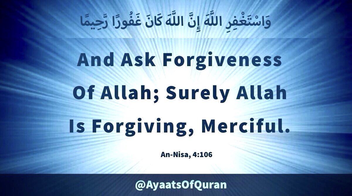 AyaatsOfQuran's tweet photo. And Ask Forgiveness 
Of Allah; Surely Allah 
Is Forgiving, Merciful.

#AyaatsOfQuran #Quran 
#AlQuran #Ramadhan   
#Ramazan #Ramadan    
#Istighfar https://t.co/PEiQPU3Xaq