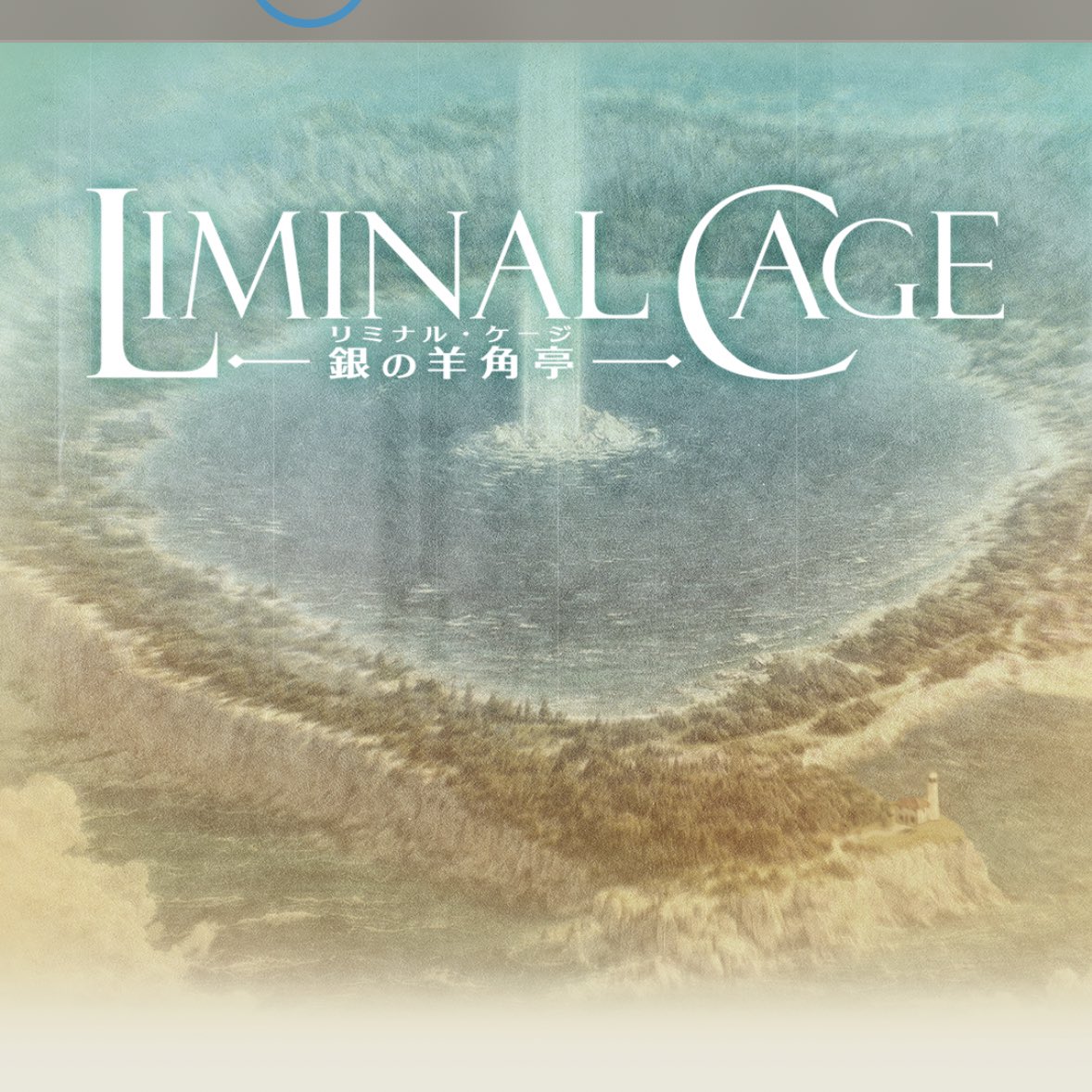 Cola💌 tweet media