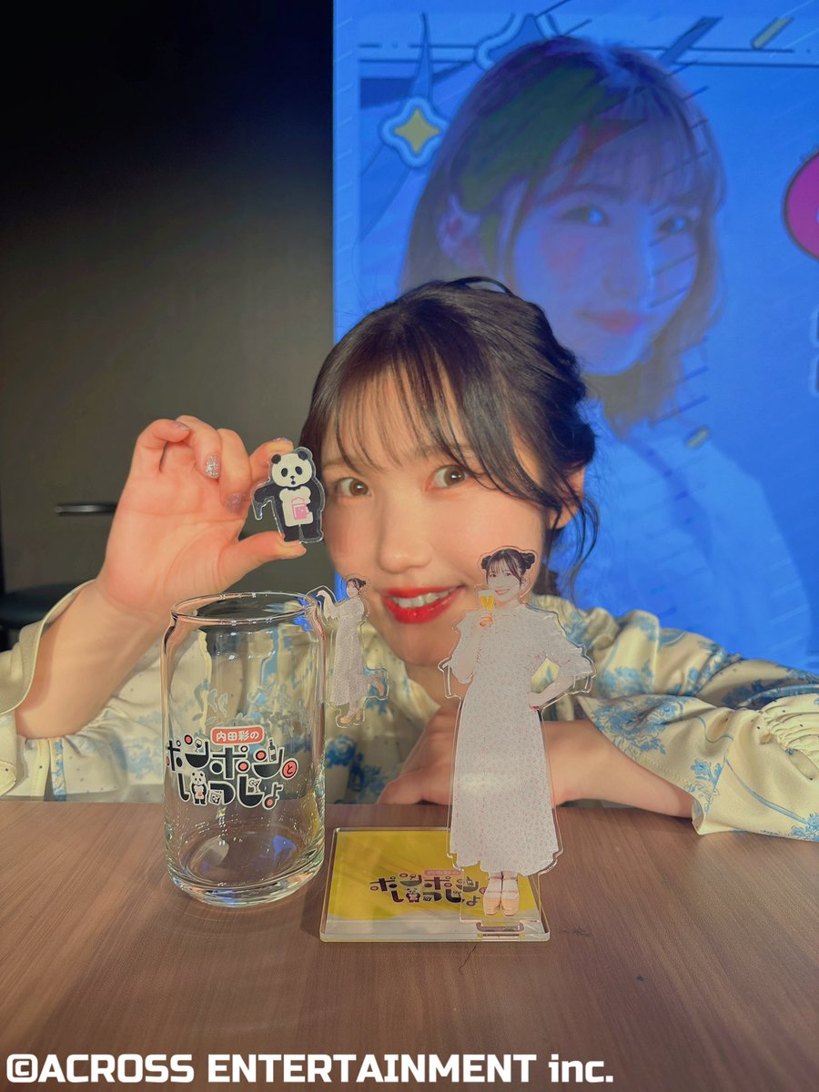 ACROSS_staff's tweet photo. 【スタッフ】
「 #内田彩 のポンポンといっしょ！2周年記念ファンミーティング！」にご来場、配信をご覧くださった皆さまありがとうございました🐼🌸🍎

ハプニングもありましたが、皆さまのおかげでとてもアットホームで温かい時間を過ごすことができました☺️☺️✨

#うちみず https://t.co/0jRY4QpXwP