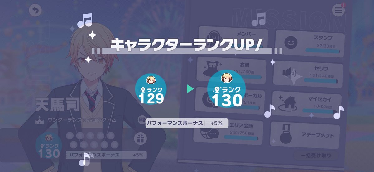 asaki_321's tweet photo. キラキラお花になった✨ https://t.co/ZksPtYqpYd