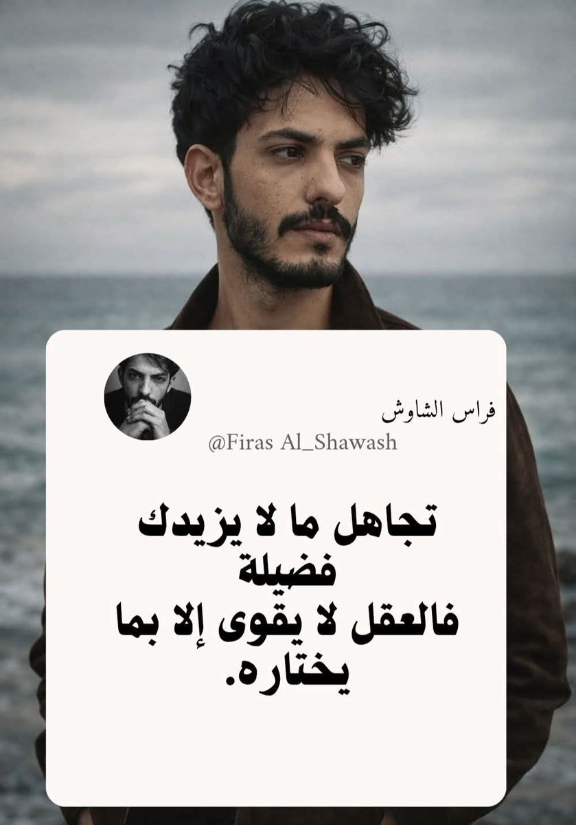 Semiramis Al Amery Ph.D #SUCCBUS (@semiramissemi) on Twitter photo 