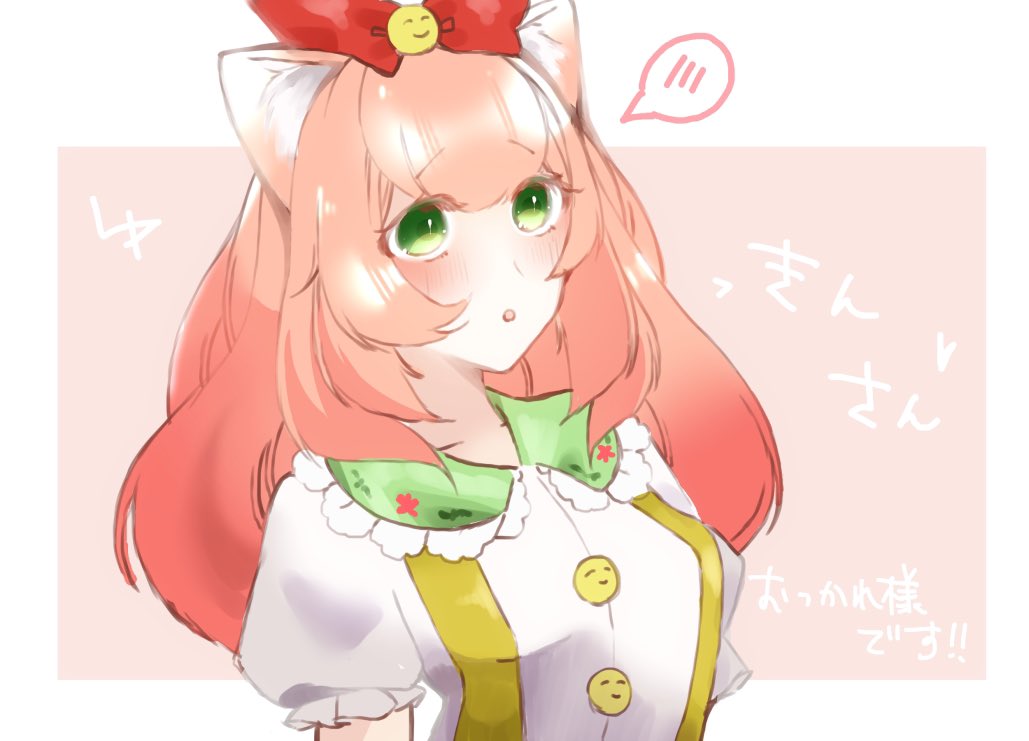 ゆっきん😊博多弁猫Vtuber 毎日モンスト配信💓 (@ykn0911v) / Posts / X