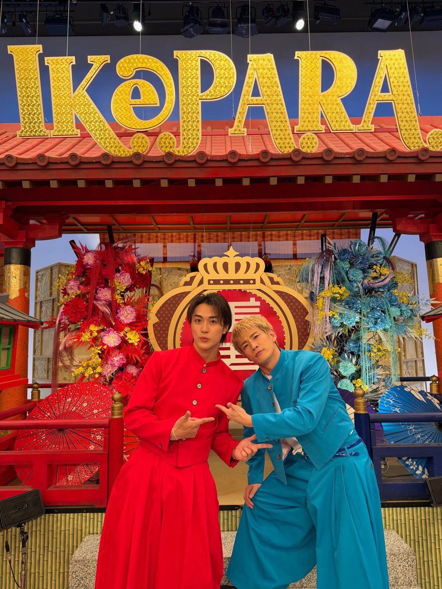 BALLISTIK BOYZ tweet media