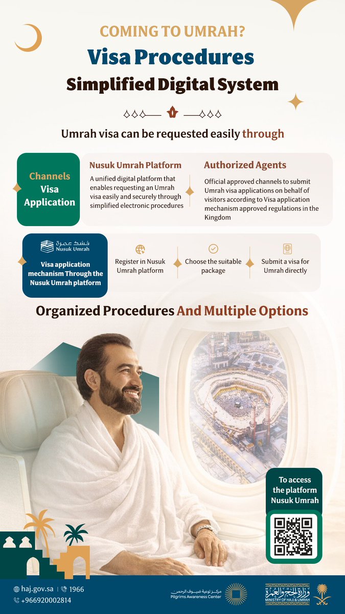 #Coming_to_Umrah? 
Obtain your visa by submitting an application through the Nusuk Umrah platform, with ease and convenience:
umrah.nusuk.sa