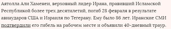 Снова вспоминаю одного там экспертозника-аналитозника, с высоты своего ЧСВ заявлявшего: при Трампе никаких изменений не будет
Удивляет: оно, по-прежнему, фонтанирует умствованиями подобной прозорливости без тени смущения, причем, пристроен на профессорский стульчак - не удивляет