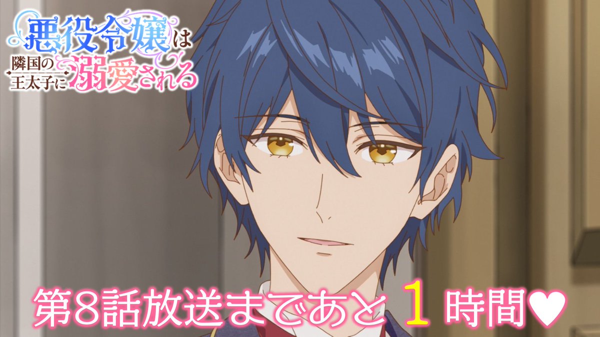 ネットの反応画像