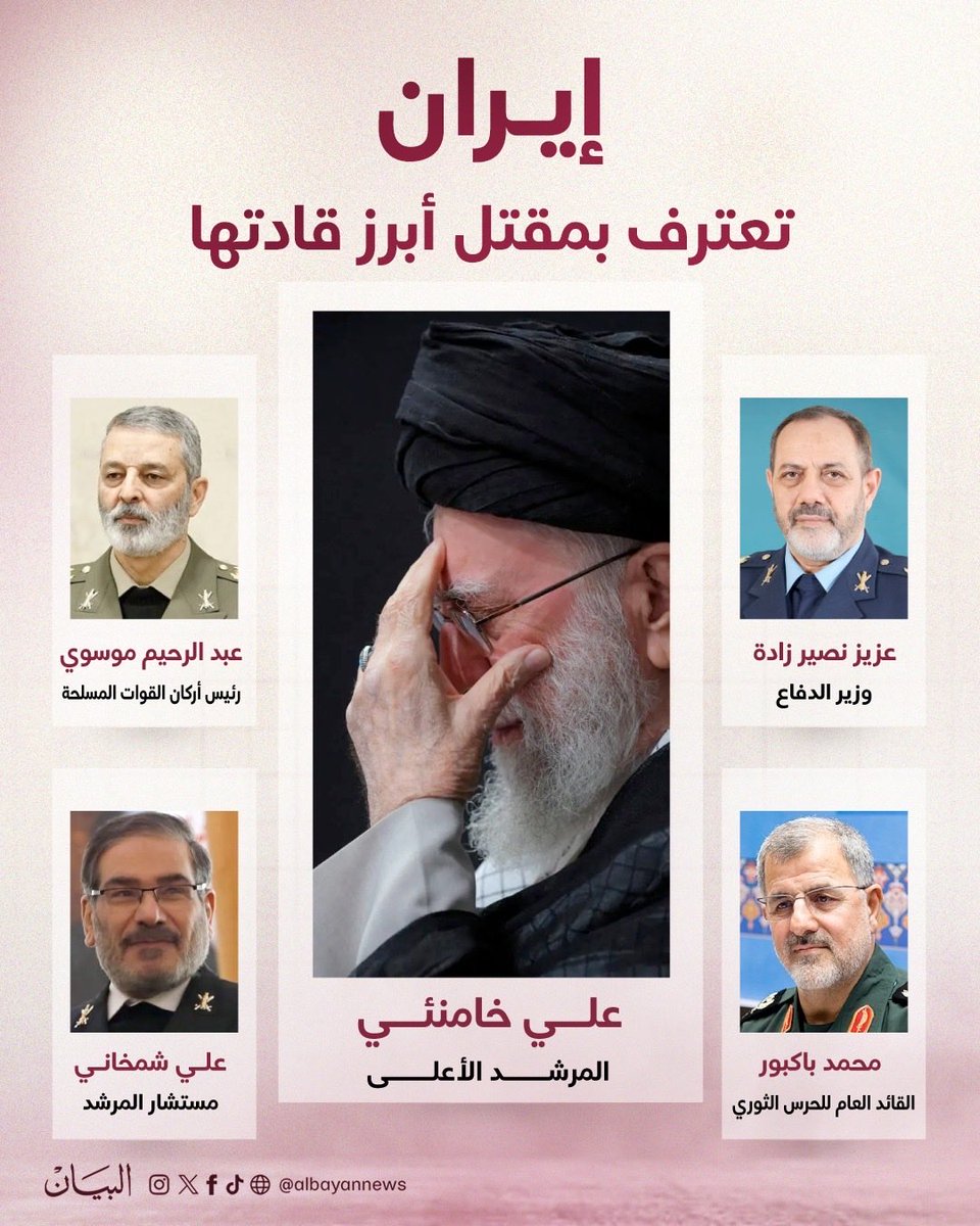 Abdulkhaleq Abdulla tweet media