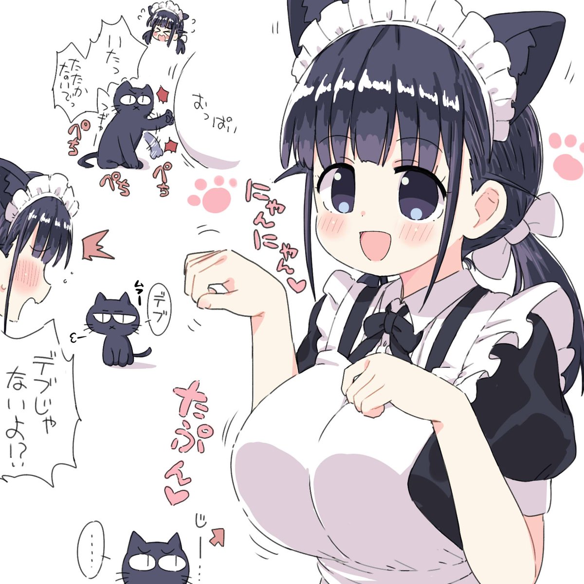 猫の日に間に合わなかった小さいけど大きい猫耳メイドです🐱 