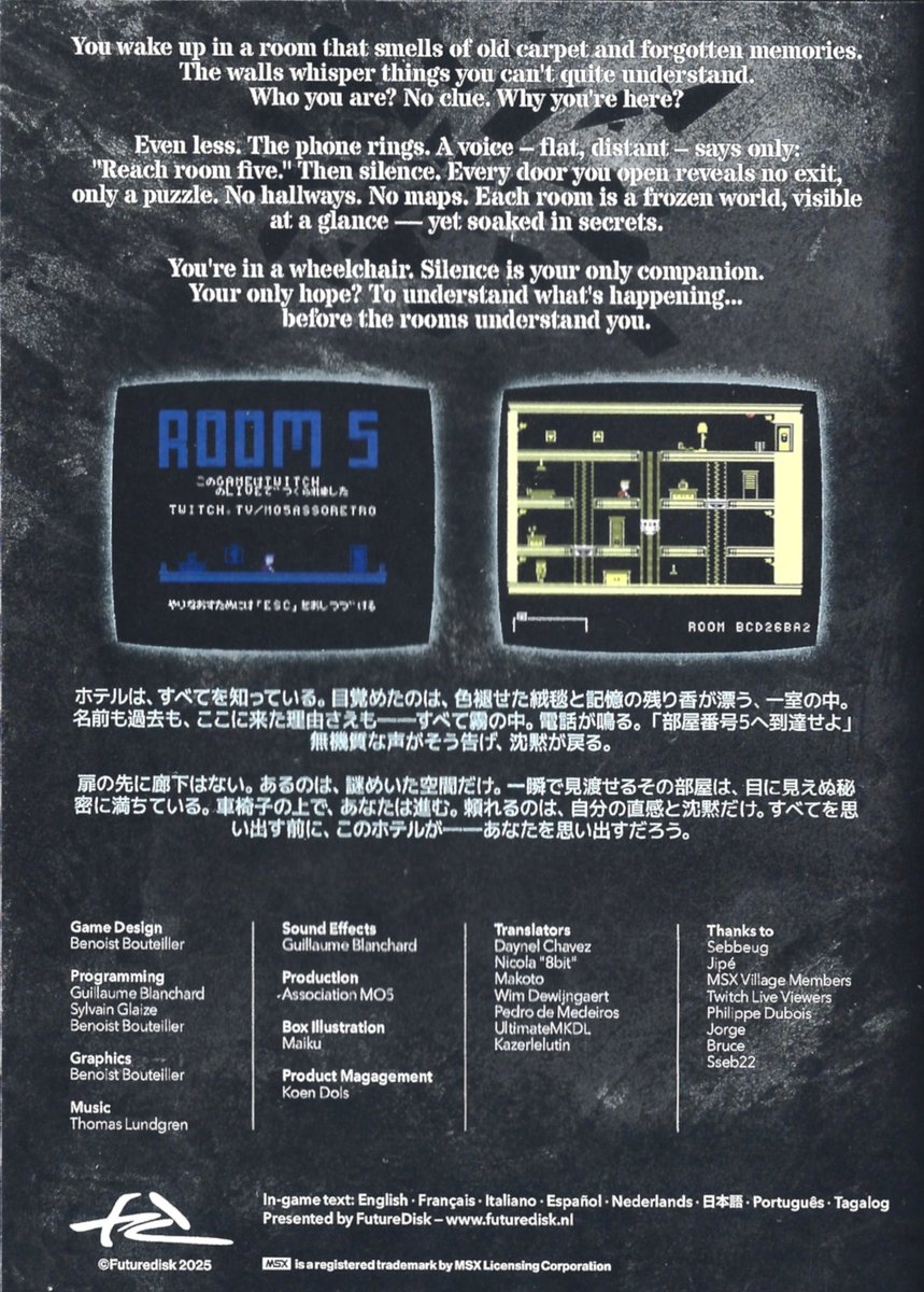MSXGamesWorld's tweet photo. Box scans for Room 5 added to Database #MSX https://t.co/tVdGDAqRvT