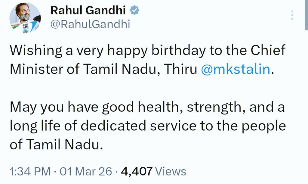 Prashanth Rangaswamy tweet media