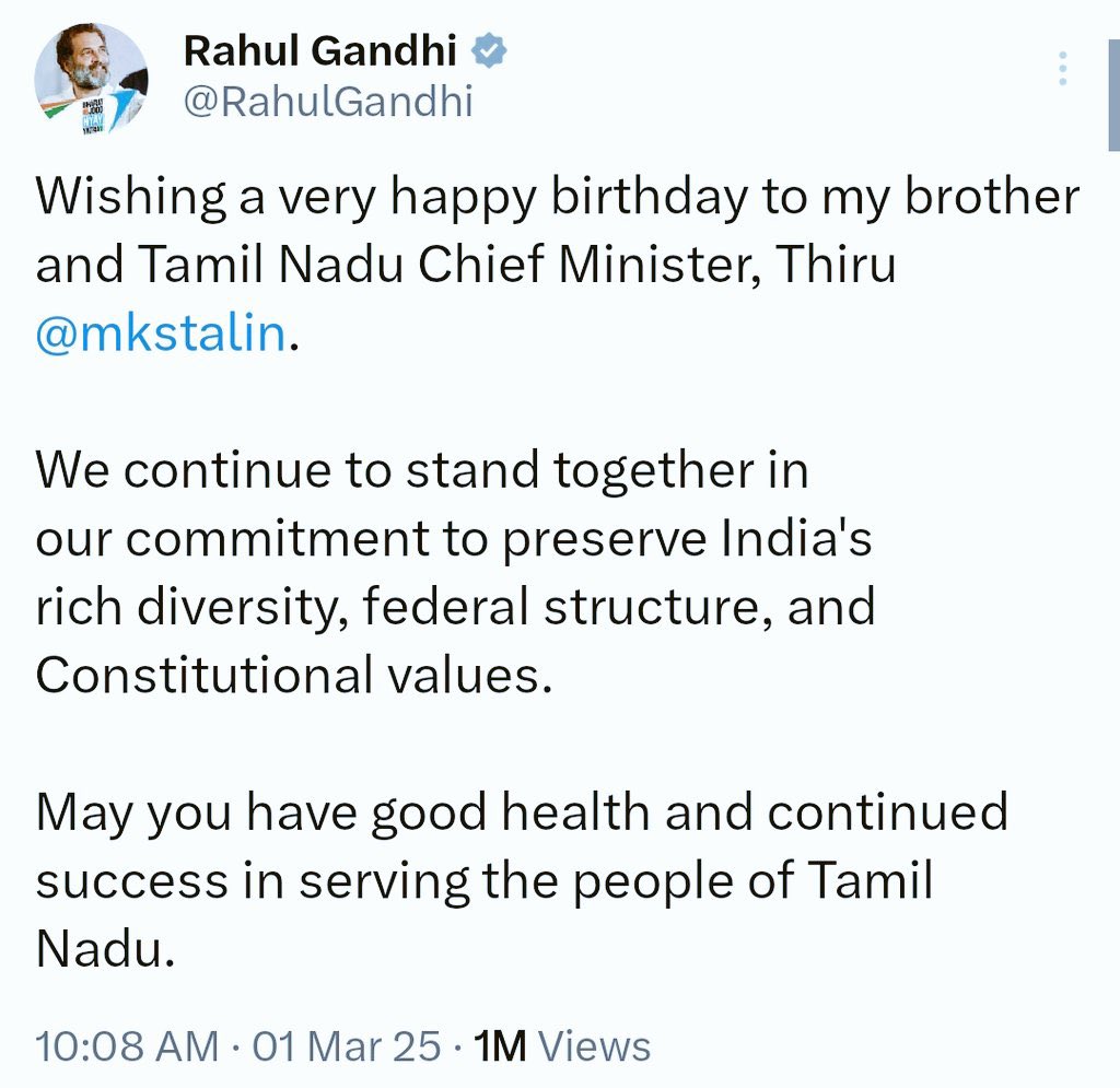 Prashanth Rangaswamy tweet media