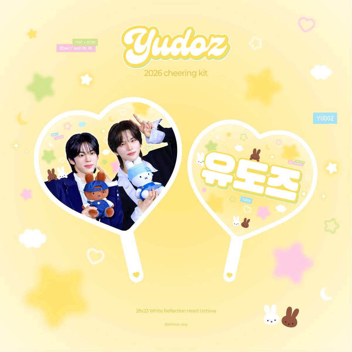 𝟮𝟬𝟮𝟲 𝗖𝗵𝗲𝗲𝗿𝗶𝗻𝗴 𝗸𝗶𝘁 𝗳𝗼𝗿 𝗗𝗢𝗛𝗢𝗢𝗡(+𝗬𝗨𝗗𝗢𝗭)

국내배송 only
naver.me/GuCQXz8s

현장수령 X

Rt 추첨을 통해 
미니우치와 (택1) 3분
우치와 1분 슬로건 1분
드립니다♡

#DOHOON #도훈 #YUDOZ #유도즈 
#TWS #투어스