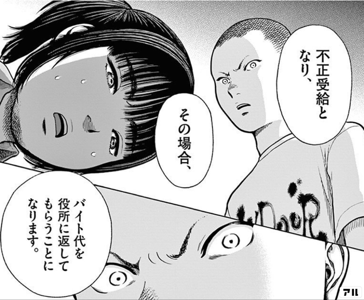 勿忘草 tweet media