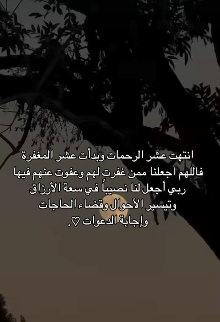 Awatef Riahi (@awatef_riahi) on Twitter photo 