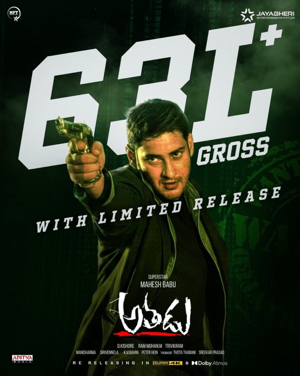 x_postings's tweet photo. with Ultimate limited Re-Release  #Athadu Mass 🔫🧨🔥🔥🔥 https://t.co/lG7eeikH2A