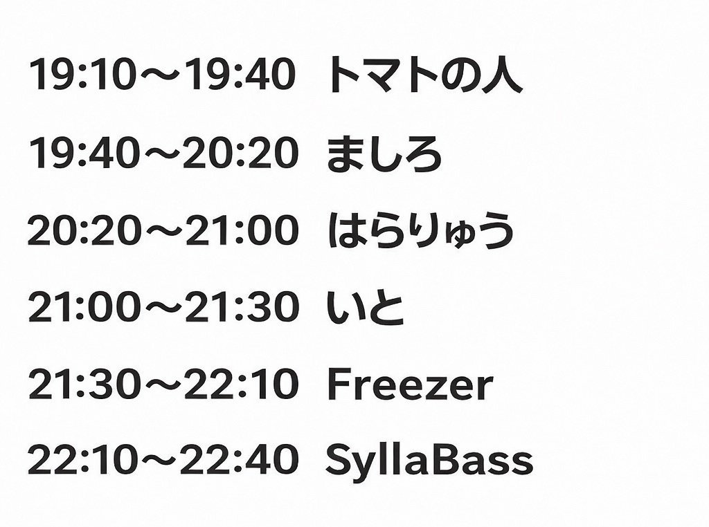 【毎月第一水開催】Dengeki Scramble!!! 公式アカウント tweet media