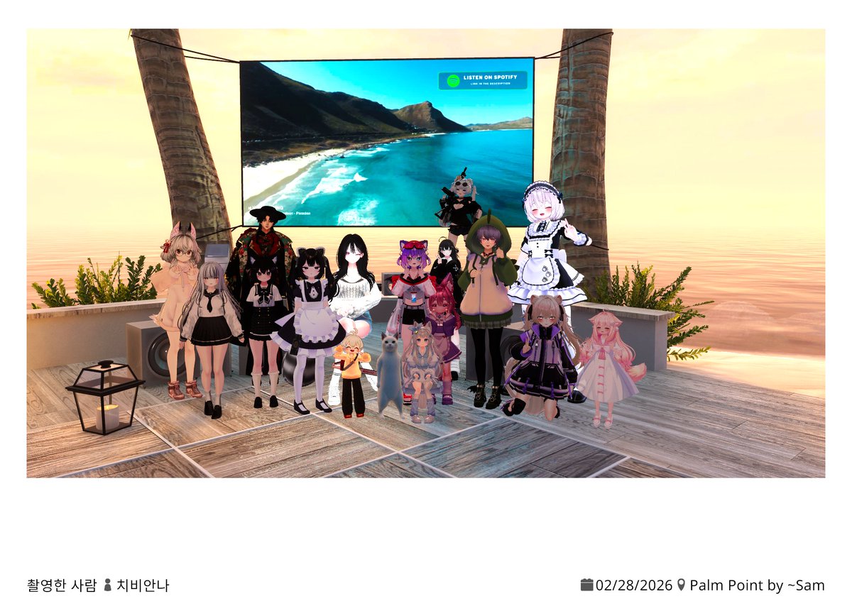 FINALE1207's tweet photo. #FINALE #음주교류회 #파자마파티 #월말교류회_토요일

이번 교류회 참여해주신 여러분들 감사합니다.

다음 교류회 이벤트는 무엇일까요?

궁금하시다면 VRChat Group FINALE 검색해서 Join해주세요!

피날레 디스코드 서버도 있대요!

>> Friendly, Neccessary, Lifestyle

FINALE 화이팅!

@d_ozb4 https://t.co/7KVWBdHmNe