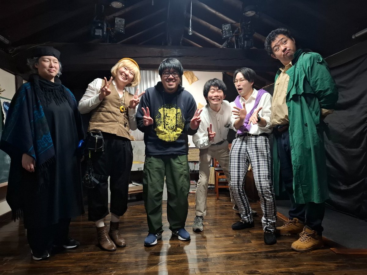 劇團しなの8號 
1999 -hopefully, unstable-
たくさんのご来場まことにまことにありがとうございました！

🐦️=3
鋭意バラシ中！

#しなの8號
#しな8