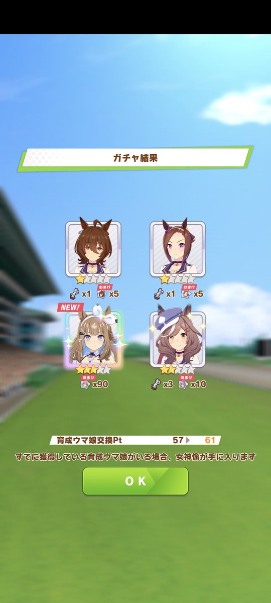 【𝑲𝑬𝑵𝑱𝑰】 tweet media