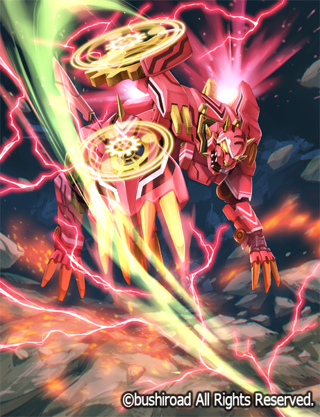 RT @27miyamoto: ヴァンガード15周年誠におめでとうございます！幅広く