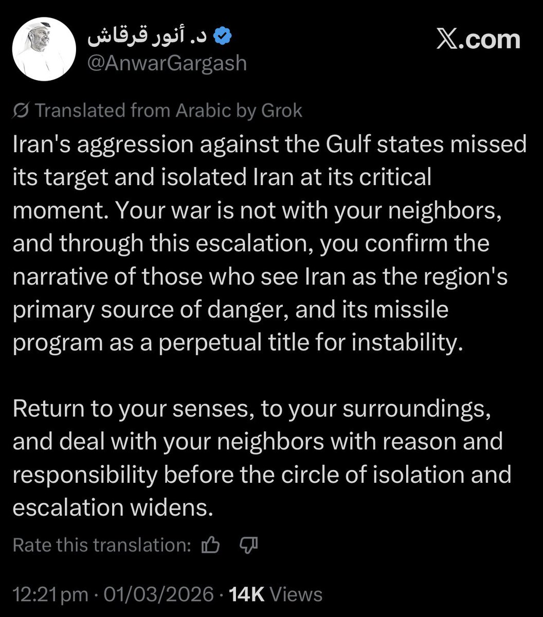 Statement from Anwar Gargash, senior diplomatic advisor to the president of the UAE
#UAE #Iran