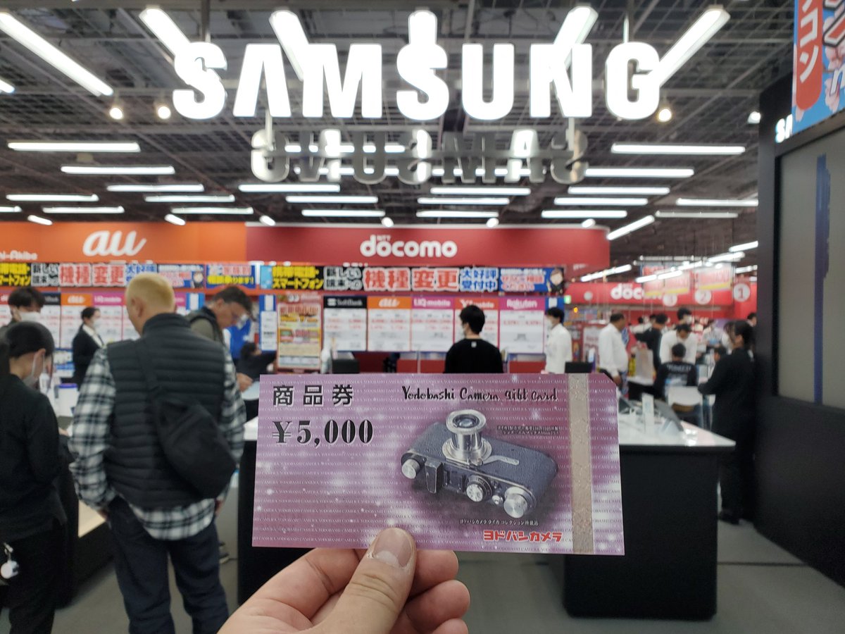 HDYK_S's tweet photo. やばい！最高！
秋葉原ヨドバシのGalaxy S26のイベントで1等当たった！
#GalaxyS26Ultra
#先回りするAIフォン
#GalaxyPopupStudio
#YodobashiAkiba https://t.co/wsbXZaIZal