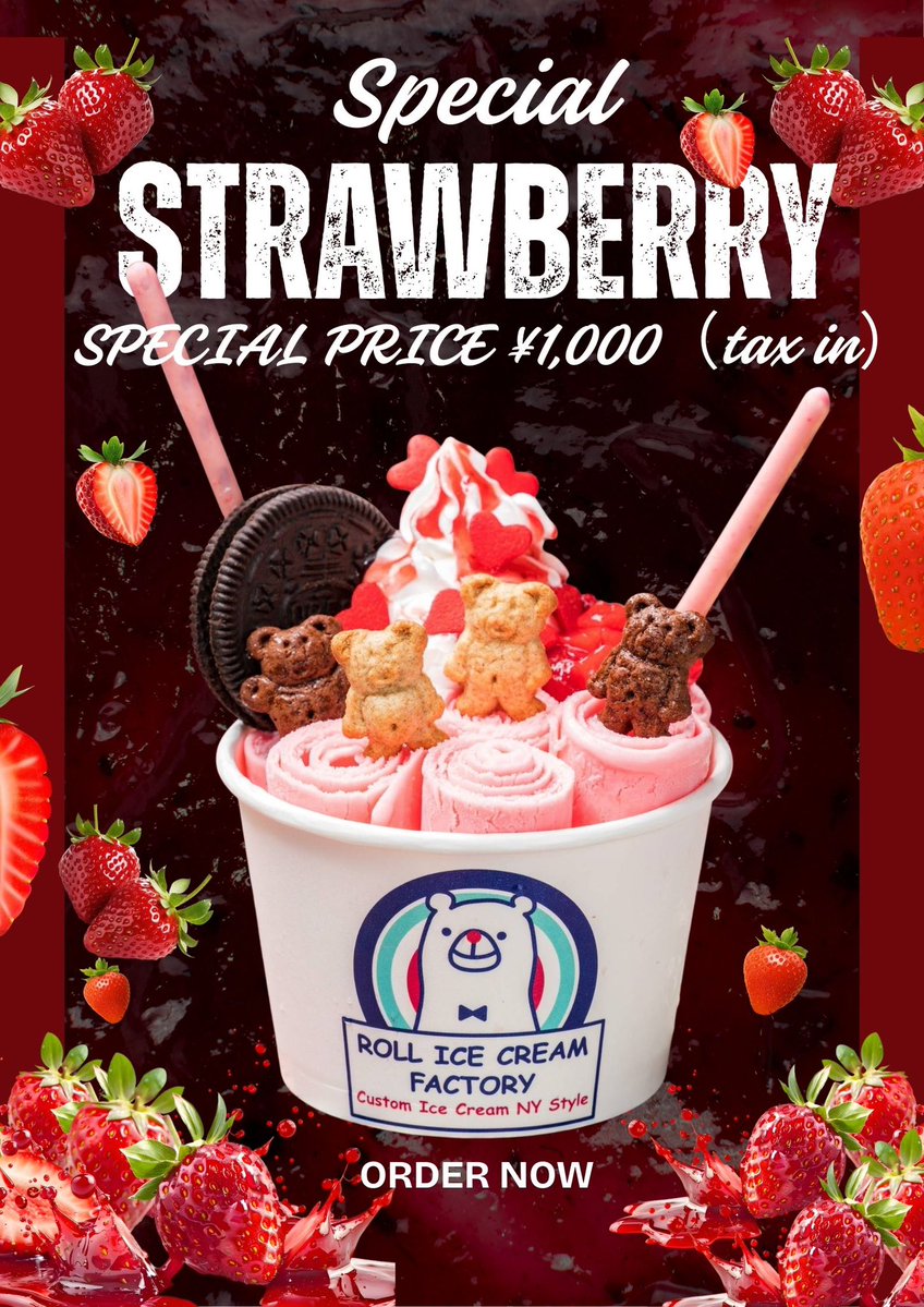 ロールアイスクリームファクトリー (@ROLLICECREAM_F) / Posts / X