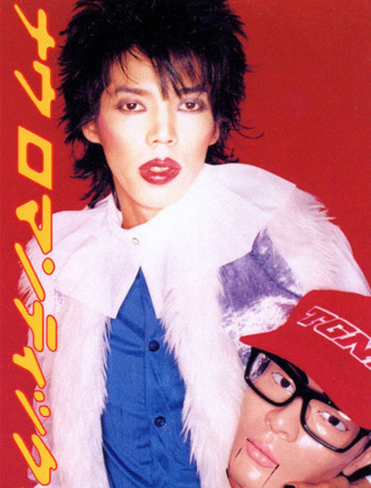 KOJI1200 今田耕司　レコード　ナウロマンティック　【超レア盤】 今田耕司の幻の名曲「ナウ ロマンティック」がXで大反響 30年前