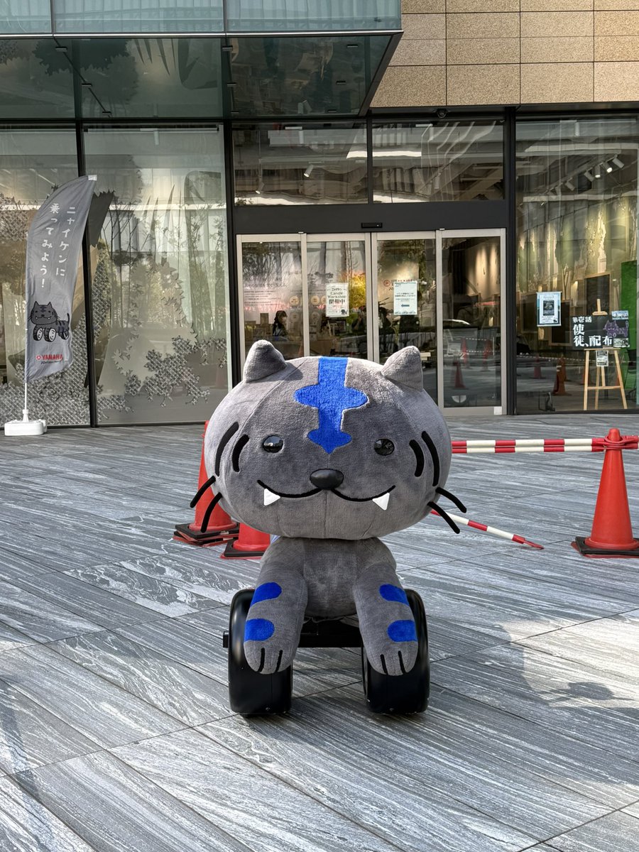 ちめ (@ar42ec36jm) / Posts / X