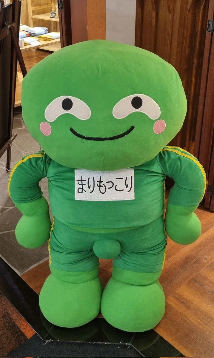 Marius 👁️⚡🌱 tweet media