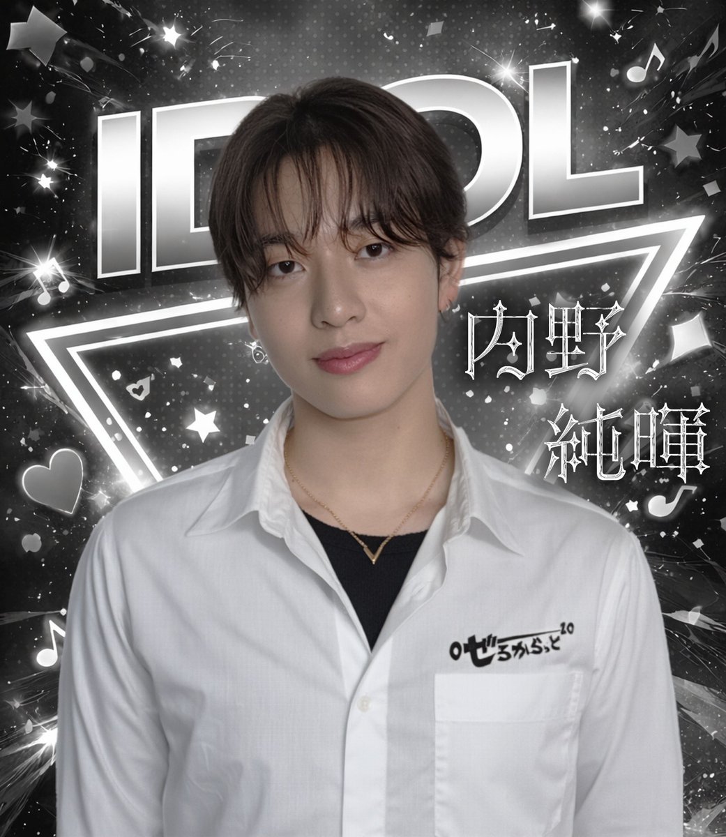 JUN/じゅんき (@JUN08908802) / Posts / X