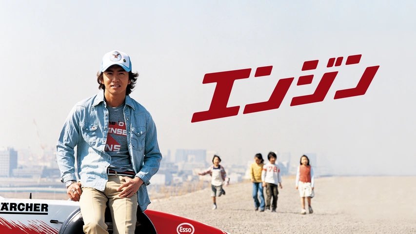 ソウタ tweet media