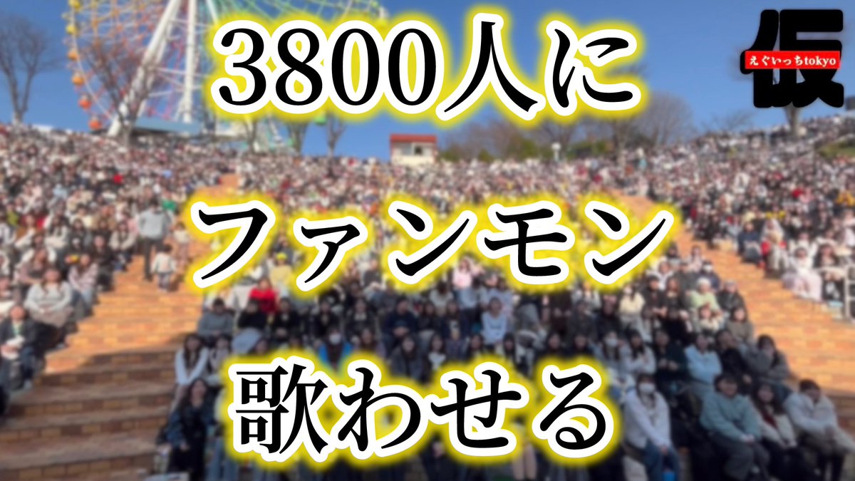 9番街レトロ なかむらしゅん tweet media